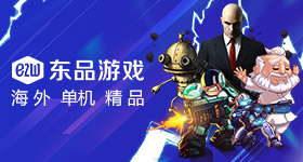中美人民都是伟大的人民