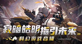 少女大人哔哩哔哩视频观看无声版