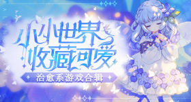 名外籍女子在我国频繁骗婚赚钱