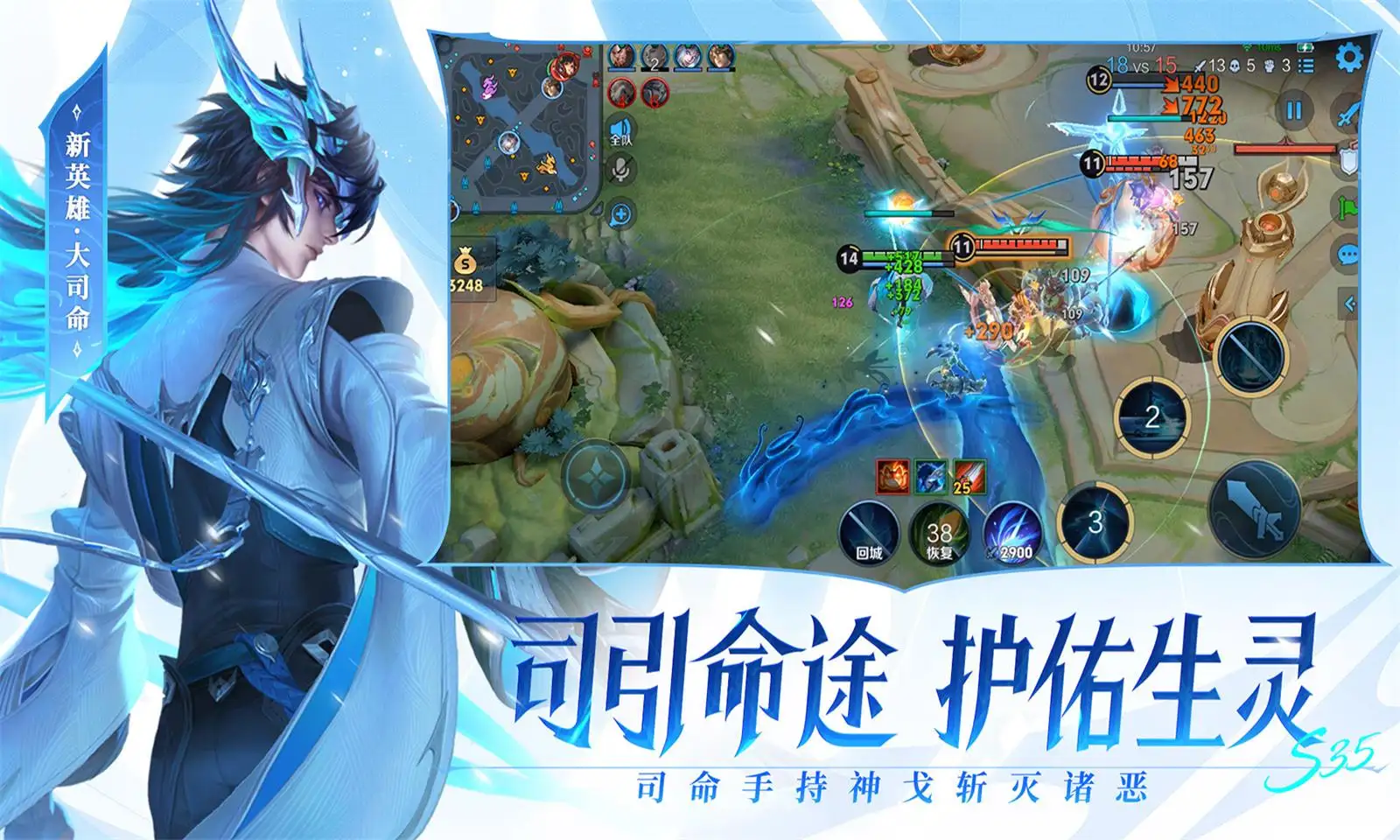 跑男收视率浪姐没播