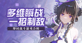 总书记引领能源强国建设